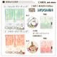 �ࡼ�ߥ� ������ϥ󥫥� �ϥ�ɥ����� 25��25cm ��100%  ̵ǲ�� MOOMIN ��ȥ�ߥ� ���ʼ� �ץ쥼��� �᡼����