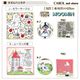 �ࡼ�ߥ� ������ϥ󥫥� �ϥ�ɥ����� 25��25cm ��100%  ̵ǲ�� MOOMIN ��ȥ�ߥ� ���ʼ� �ץ쥼��� �᡼����