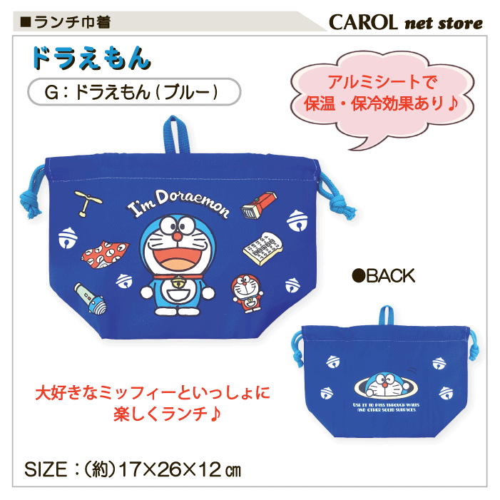 �������� ����ߥ������դ� ����饯���� �ޥ��դ� ������ �������� �ߥåե��� ����ꥪ ��­ ����� ���� �ݲ� ���� ��� ������