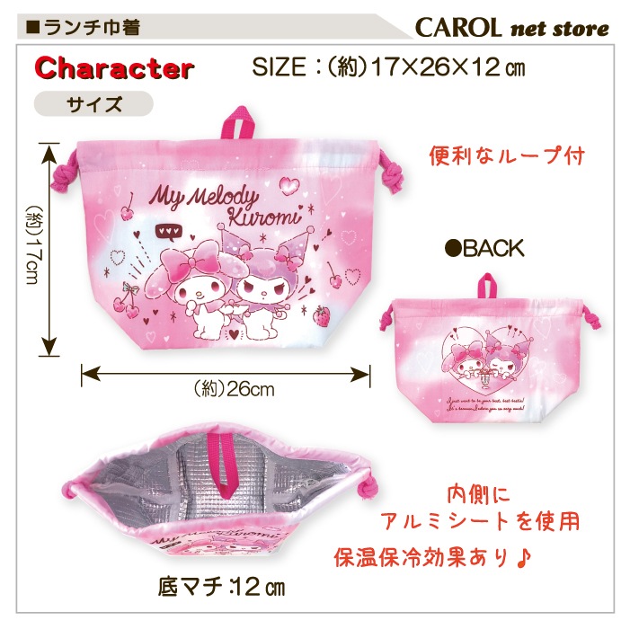 �������� ����ߥ������դ� ����饯���� �ޥ��դ� ������ �������� �ߥåե��� ����ꥪ ��­ ����� ���� �ݲ� ���� ��� ������