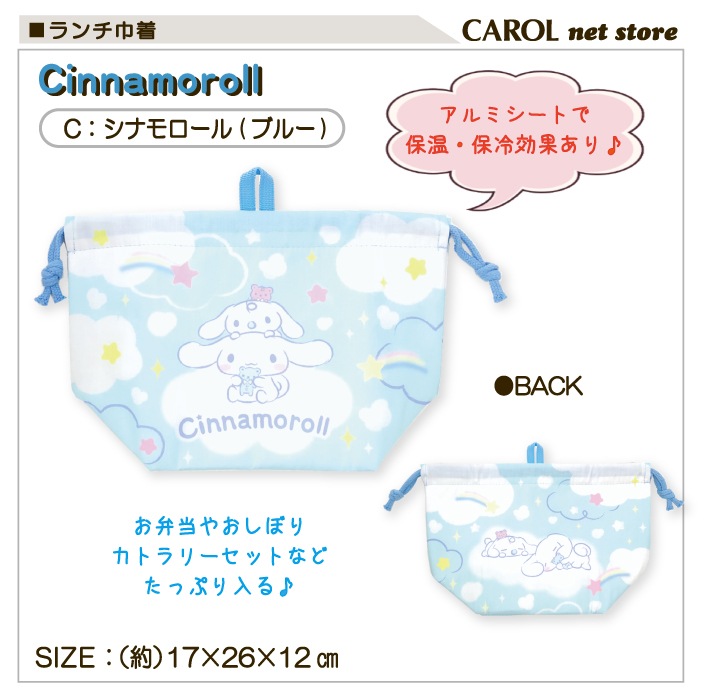 �������� ����ߥ������դ� ����饯���� �ޥ��դ� ������ �������� �ߥåե��� ����ꥪ ��­ ����� ���� �ݲ� ���� ��� ������