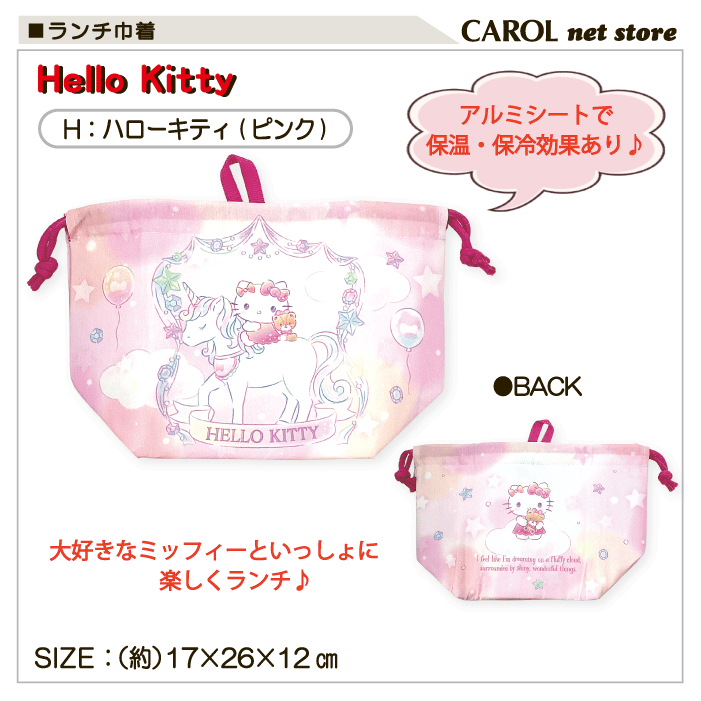 �������� ����ߥ������դ� ����饯���� �ޥ��դ� ������ �������� �ߥåե��� ����ꥪ ��­ ����� ���� �ݲ� ���� ��� ������