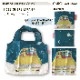 �����Хå� ����åԥ󥰥Хå� �ǥ����ʡ�������ѥ� Designers Japan 2way�Хå� ��ޯ��ʥ����Хå� ���ꥨ������ �᡼�����б�