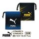 ���� ���å��� S������ PUMA �ס��� PM480 PM545 �ˤλ� �뿩 ���å� ���� ���� ���ձ� ������ ���� ��� ��ʪ���� �֥��� ��100�� �᡼����