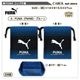 ���� ���å��� S������ PUMA �ס��� PM480 PM545 �ˤλ� �뿩 ���å� ���� ���� ���ձ� ������ ���� ��� ��ʪ���� �֥��� ��100�� �᡼����