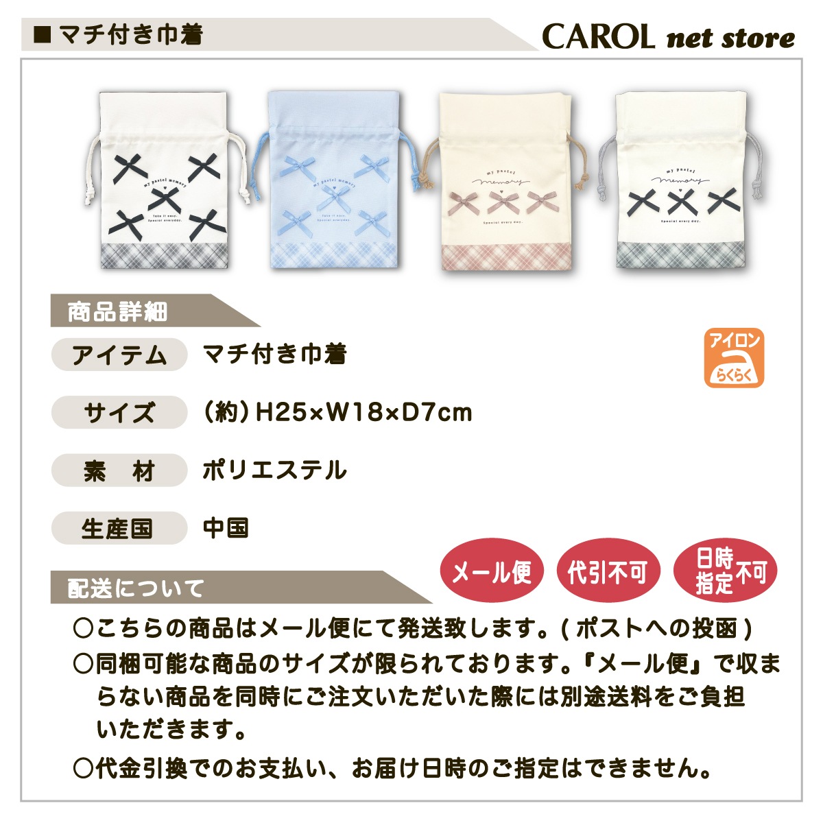 ���� �ޥ��դ� ������ �뿩�� ��ܥ� ���λ� ����ˤʤ�ˤ��� �����ꥢ �뿩 ���� ���� �Ҷ� ������ 2025