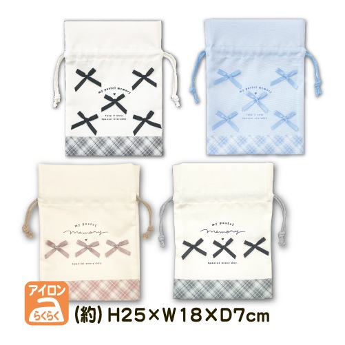 ���� �ޥ��դ� ������ �뿩�� ��ܥ� ���λ� ����ˤʤ�ˤ��� �����ꥢ �뿩 ���� ���� �Ҷ� ������ 2025