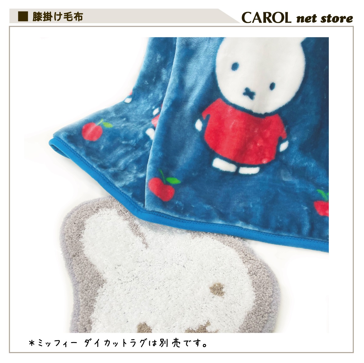 �ڥ������ ɨ�ݤ����� ���襤��ɨ�ݤ� ���ä���ɨ�ݤ� 70��110cm �˥塼�ޥ��䡼�Ǻ� �ڥ��ȥݥ� �ߥ륭�� �����