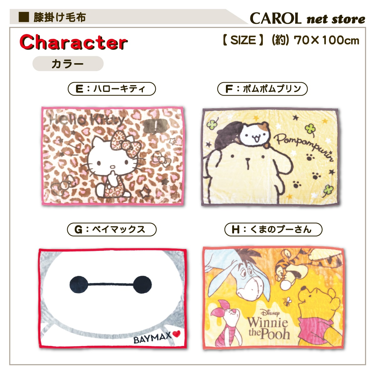 �ڥ������ ɨ�ݤ����� ���襤��ɨ�ݤ� ���ä���ɨ�ݤ� 70��110cm �˥塼�ޥ��䡼�Ǻ� �ڥ��ȥݥ� �ߥ륭�� �����