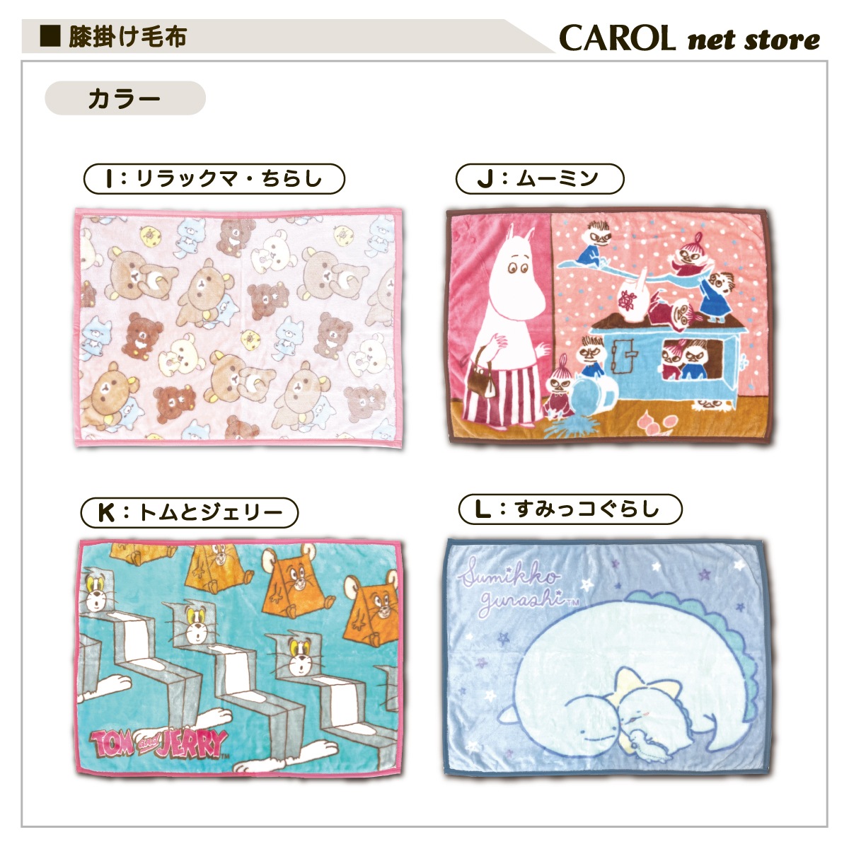 �ڥ������ ɨ�ݤ����� ���襤��ɨ�ݤ� ���ä���ɨ�ݤ� 70��110cm �˥塼�ޥ��䡼�Ǻ� �ڥ��ȥݥ� �ߥ륭�� �����