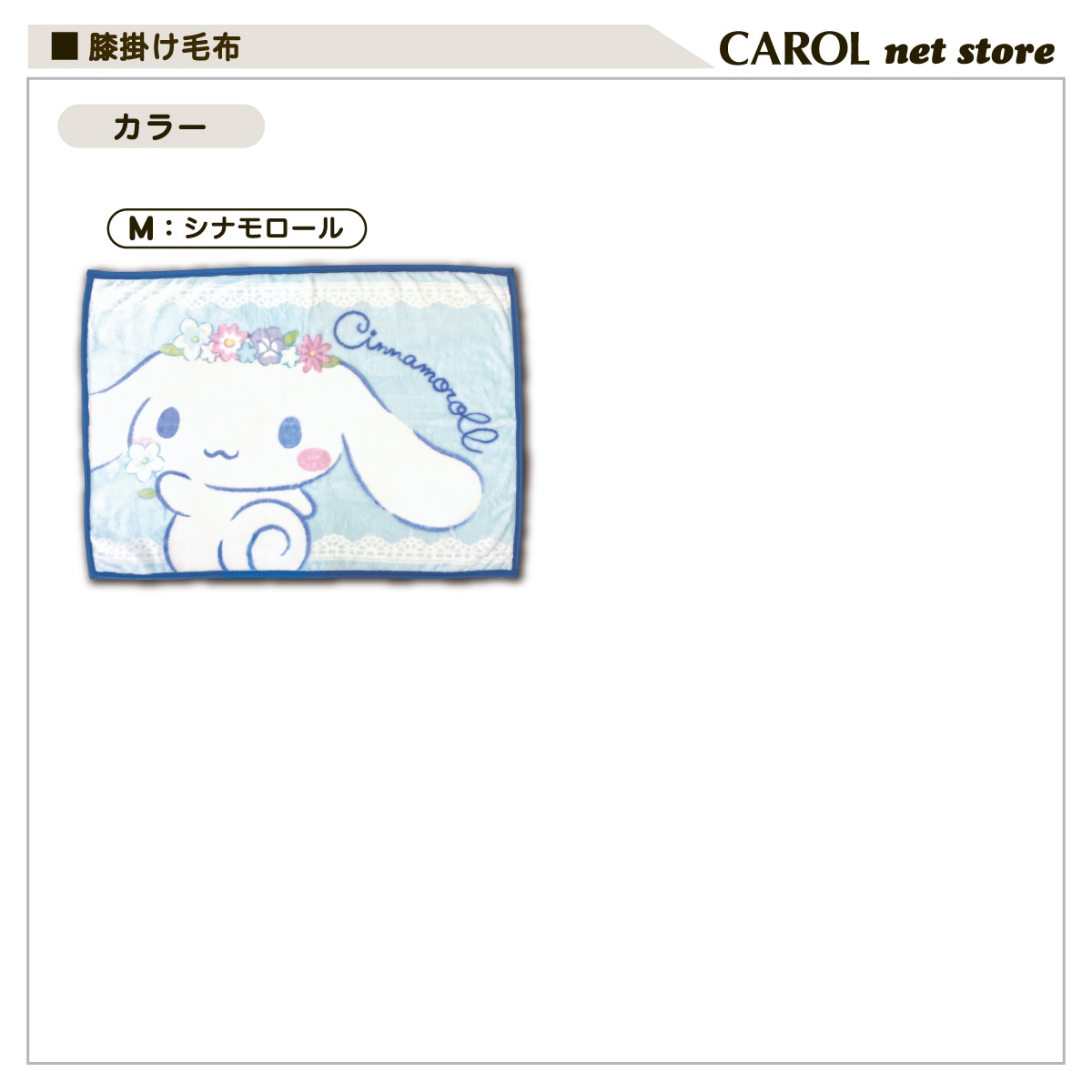 �ڥ������ ɨ�ݤ����� ���襤��ɨ�ݤ� ���ä���ɨ�ݤ� 70��110cm �˥塼�ޥ��䡼�Ǻ� �ڥ��ȥݥ� �ߥ륭�� �����