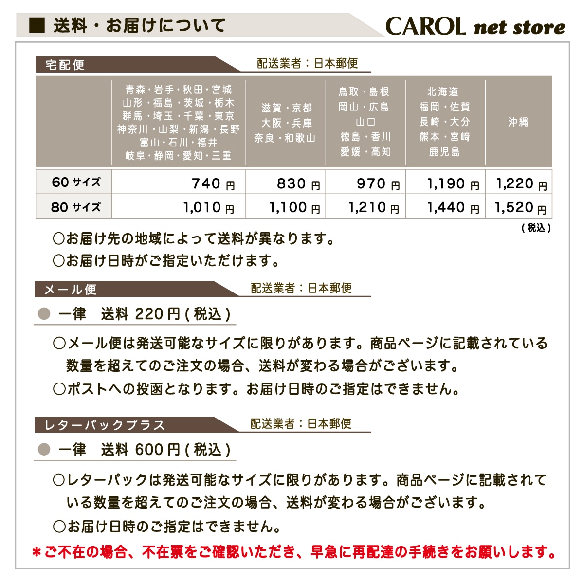 �ڥ������ ɨ�ݤ����� ���襤��ɨ�ݤ� ���ä���ɨ�ݤ� 70��110cm �˥塼�ޥ��䡼�Ǻ� �ڥ��ȥݥ� �ߥ륭�� �����