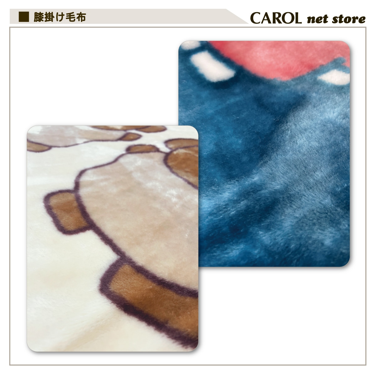 �ڥ������ ɨ�ݤ����� ���襤��ɨ�ݤ� ���ä���ɨ�ݤ� 70��110cm �˥塼�ޥ��䡼�Ǻ� �ڥ��ȥݥ� �ߥ륭�� �����