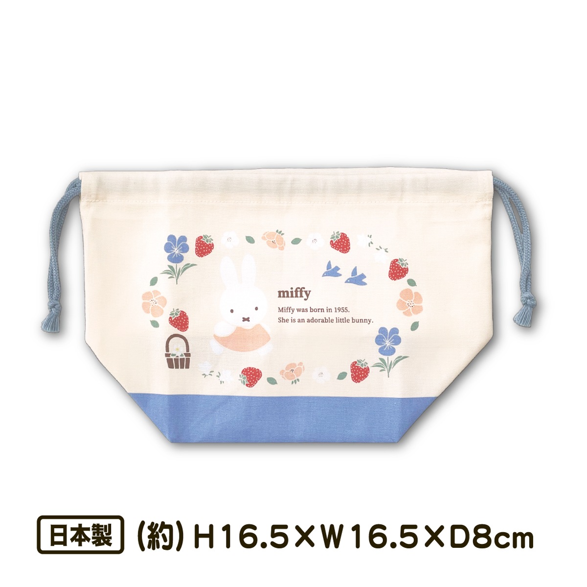 �������� �������� �ߥåե��� ���ȥ��٥꡼ ���� miffy ������ �ޥ��դ� ������  �뿩 ���� �Ҷ� ������ ��� ���ĥ� �᡼����