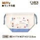 �������� �������� �ߥåե��� ���ȥ��٥꡼ ���� miffy ������ �ޥ��դ� ������  �뿩 ���� �Ҷ� ������ ��� ���ĥ� �᡼����