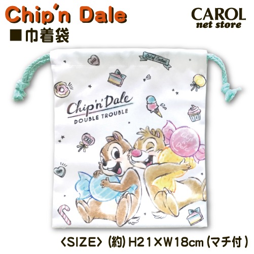 ���� �뿩�� ���å�&�ǡ��� �ǥ����ˡ� ���λ� �ޥ��դ����� �̱� �̳� ���� ���襤�� DISNEY ������� �ޥ������� ������ ����� �᡼���إ���ˤʤ�ˤ���