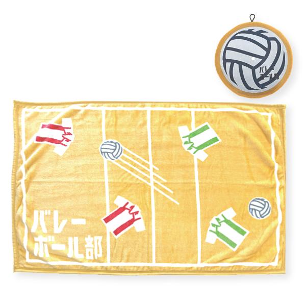 ����Ҥ��ݤ����� ɨ�ݤ����� ���å� ���� �Х����åȥܡ��� Φ�� �ƥ˥� �Хɥߥ�ȥ� �Х졼�ܡ��� ���ճ� 70��110cm �����ݥꥨ���ƥ� �ץ쥼��� �᡼����