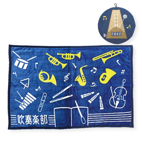 ����Ҥ��ݤ����� ɨ�ݤ����� ���å� ���� �Х����åȥܡ��� Φ�� �ƥ˥� �Хɥߥ�ȥ� �Х졼�ܡ��� ���ճ� 70��110cm �����ݥꥨ���ƥ� �ץ쥼��� �᡼����