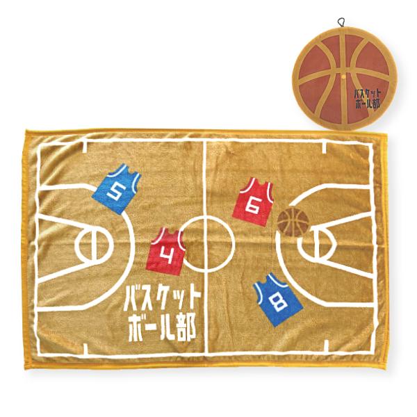 ����Ҥ��ݤ����� ɨ�ݤ����� ���å� ���� �Х����åȥܡ��� Φ�� �ƥ˥� �Хɥߥ�ȥ� �Х졼�ܡ��� ���ճ� 70��110cm �����ݥꥨ���ƥ� �ץ쥼��� �᡼����