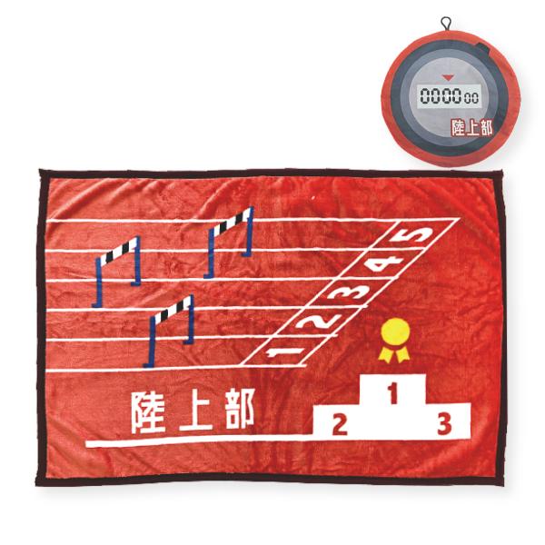 ����Ҥ��ݤ����� ɨ�ݤ����� ���å� ���� �Х����åȥܡ��� Φ�� �ƥ˥� �Хɥߥ�ȥ� �Х졼�ܡ��� ���ճ� 70��110cm �����ݥꥨ���ƥ� �ץ쥼��� �᡼����