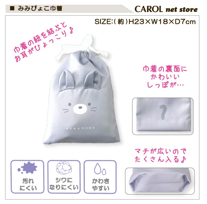 ���� �ߥߤԤ礳 ���Ĥ� ���襤�� �뿩 ���� �ޥ��Ĥ� �뿩�� ��ʪ���� ���ձ� ���� ���� ���� ����ˤʤ�ˤ��� �����ꥢ �ݥꥨ���ƥ� �������