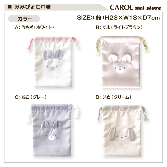 ���� �ߥߤԤ礳 ���Ĥ� ���襤�� �뿩 ���� �ޥ��Ĥ� �뿩�� ��ʪ���� ���ձ� ���� ���� ���� ����ˤʤ�ˤ��� �����ꥢ �ݥꥨ���ƥ� �������