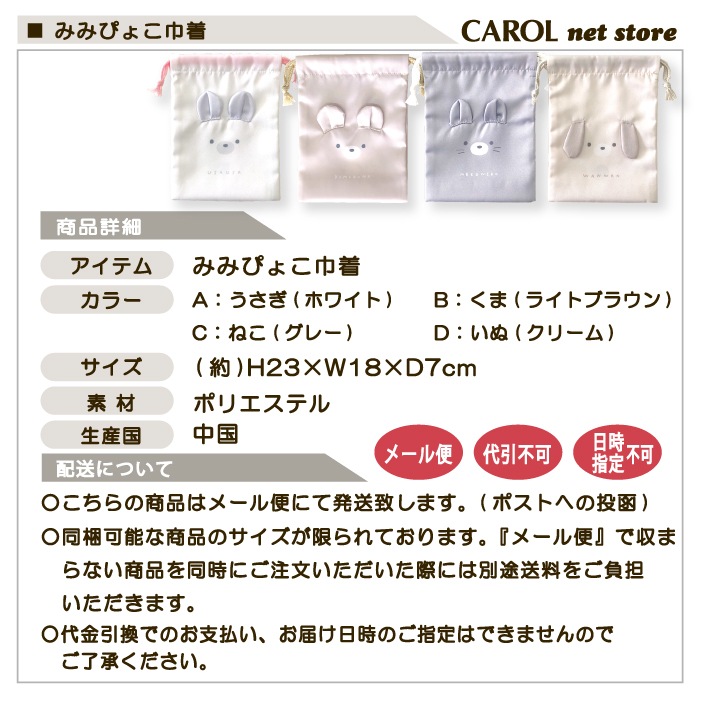 ���� �ߥߤԤ礳 ���Ĥ� ���襤�� �뿩 ���� �ޥ��Ĥ� �뿩�� ��ʪ���� ���ձ� ���� ���� ���� ����ˤʤ�ˤ��� �����ꥢ �ݥꥨ���ƥ� �������