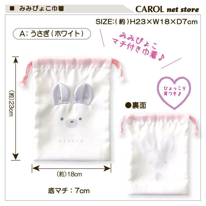 ���� �ߥߤԤ礳 ���Ĥ� ���襤�� �뿩 ���� �ޥ��Ĥ� �뿩�� ��ʪ���� ���ձ� ���� ���� ���� ����ˤʤ�ˤ��� �����ꥢ �ݥꥨ���ƥ� �������