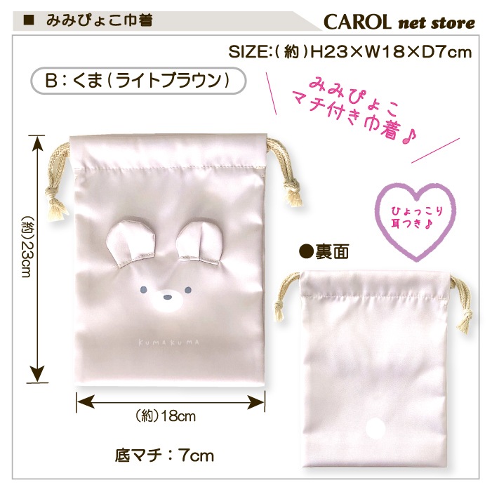 ���� �ߥߤԤ礳 ���Ĥ� ���襤�� �뿩 ���� �ޥ��Ĥ� �뿩�� ��ʪ���� ���ձ� ���� ���� ���� ����ˤʤ�ˤ��� �����ꥢ �ݥꥨ���ƥ� �������