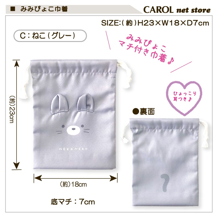 ���� �ߥߤԤ礳 ���Ĥ� ���襤�� �뿩 ���� �ޥ��Ĥ� �뿩�� ��ʪ���� ���ձ� ���� ���� ���� ����ˤʤ�ˤ��� �����ꥢ �ݥꥨ���ƥ� �������