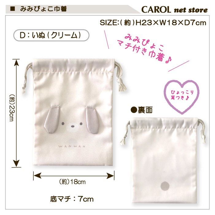 ���� �ߥߤԤ礳 ���Ĥ� ���襤�� �뿩 ���� �ޥ��Ĥ� �뿩�� ��ʪ���� ���ձ� ���� ���� ���� ����ˤʤ�ˤ��� �����ꥢ �ݥꥨ���ƥ� �������