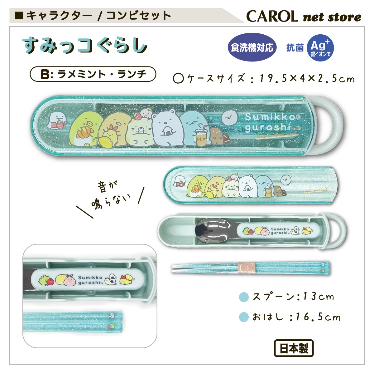 ӥå Ȥ ס ȥ꡼å  ߤå餷  λ 襤  뿩  б  ձ  ᡼