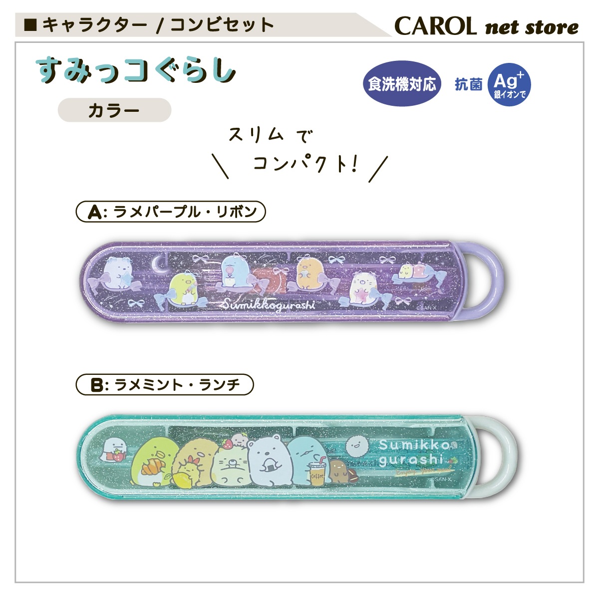 ӥå Ȥ ס ȥ꡼å  ߤå餷  λ 襤  뿩  б  ձ  ᡼