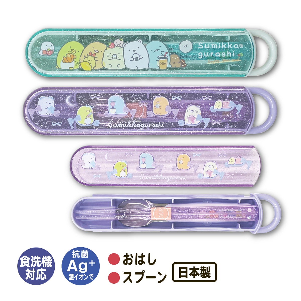 ӥå Ȥ ס ȥ꡼å  ߤå餷  λ 襤  뿩  б  ձ  ᡼