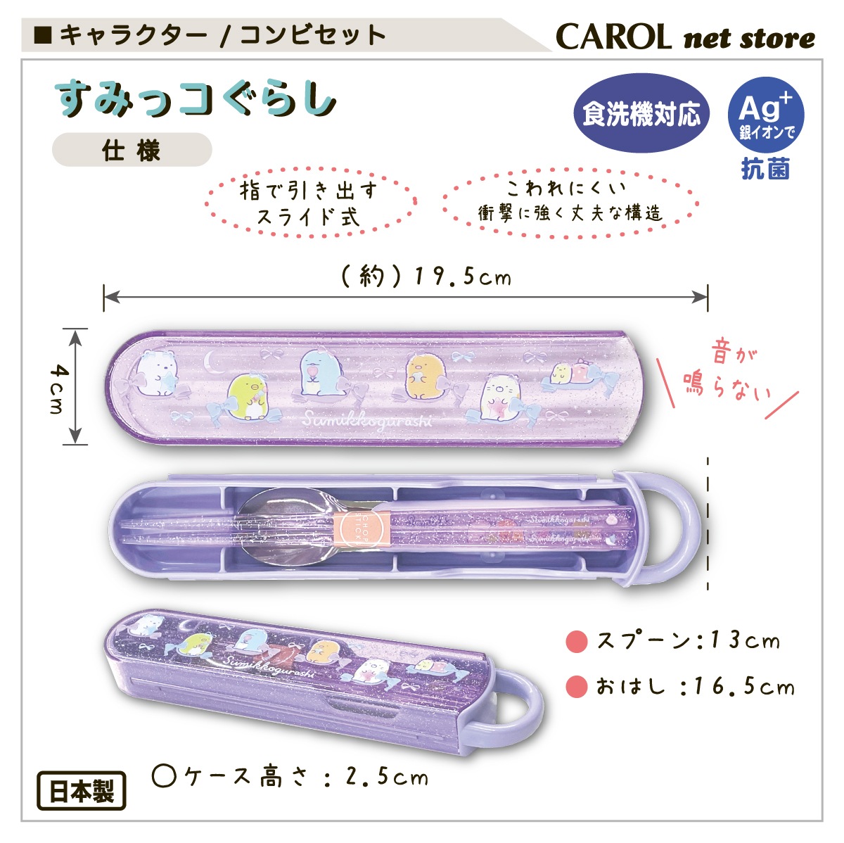 ӥå Ȥ ס ȥ꡼å  ߤå餷  λ 襤  뿩  б  ձ  ᡼