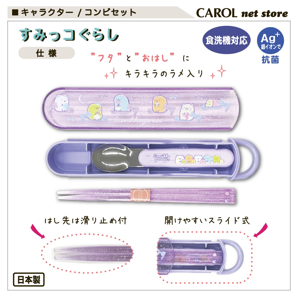 ӥå Ȥ ס ȥ꡼å  ߤå餷  λ 襤  뿩  б  ձ  ᡼