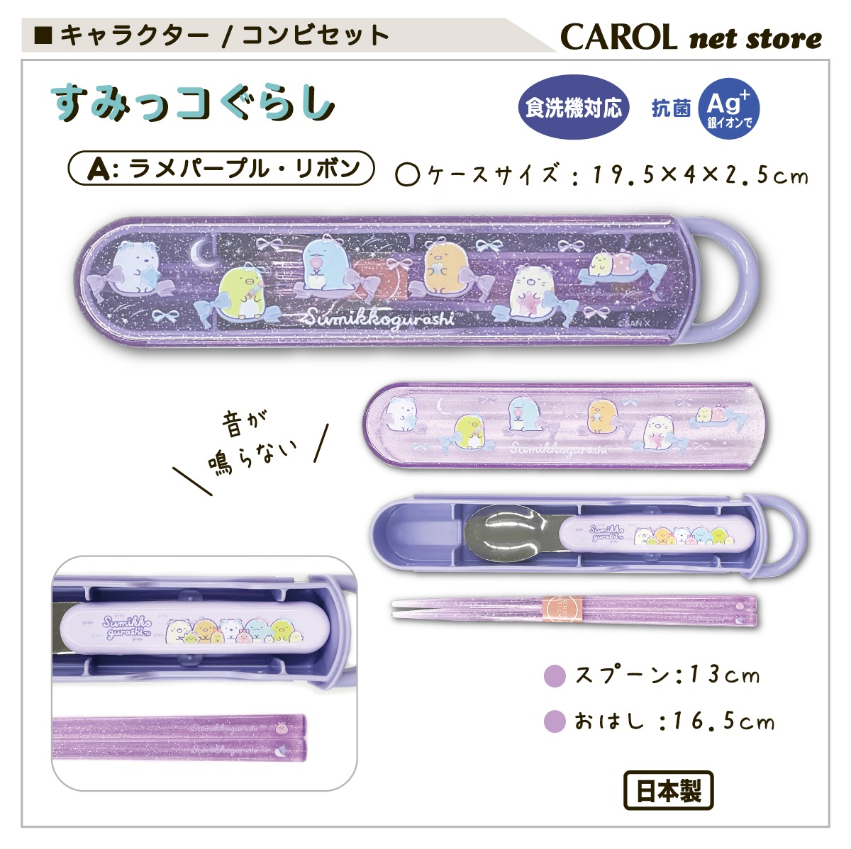 ӥå Ȥ ס ȥ꡼å  ߤå餷  λ 襤  뿩  б  ձ  ᡼