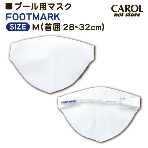 �ס����ѥޥ��� FOOTMARK M������ ���� �եåȥޡ��� ���� �᡼����