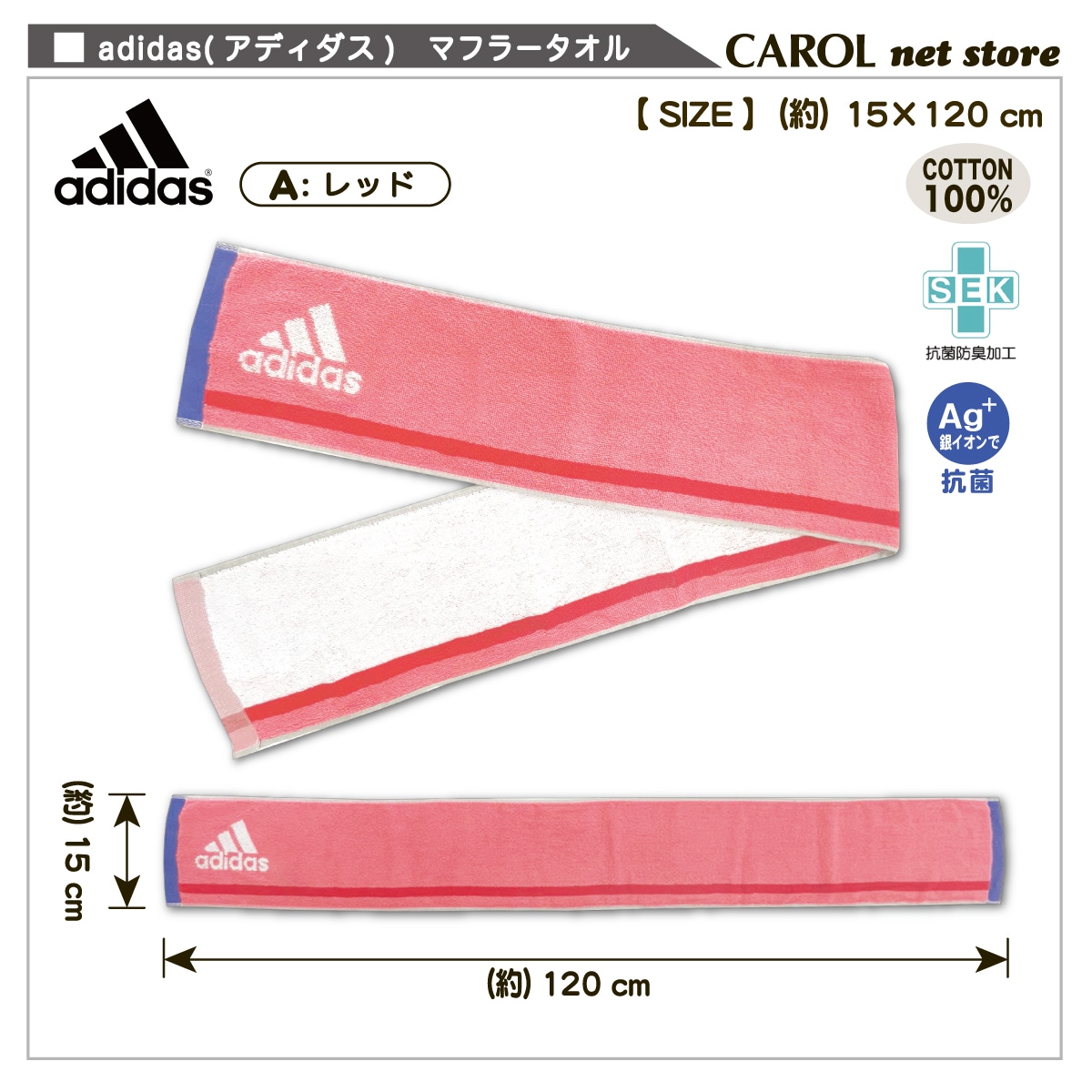 ���ǥ����� adidas �ޥե顼������ ������ 15��120cm ��100% �ˤλ� ���λ� ��� ���� ������� �ץ쥼��� �᡼����