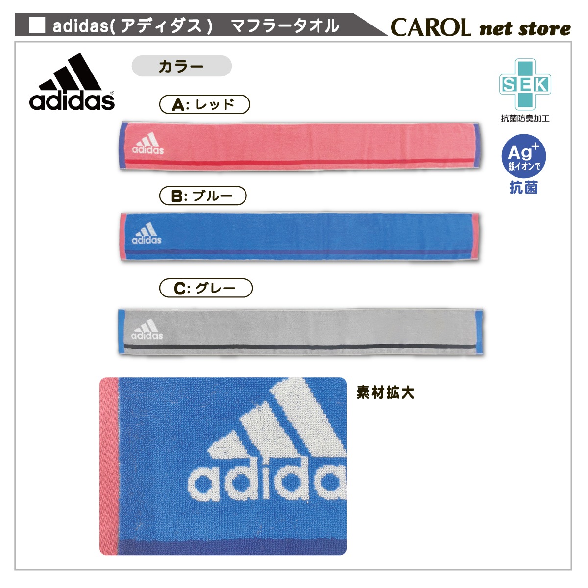 ���ǥ����� adidas �ޥե顼������ ������ 15��120cm ��100% �ˤλ� ���λ� ��� ���� ������� �ץ쥼��� �᡼����