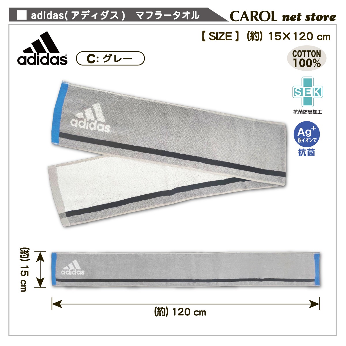 ���ǥ����� adidas �ޥե顼������ ������ 15��120cm ��100% �ˤλ� ���λ� ��� ���� ������� �ץ쥼��� �᡼����
