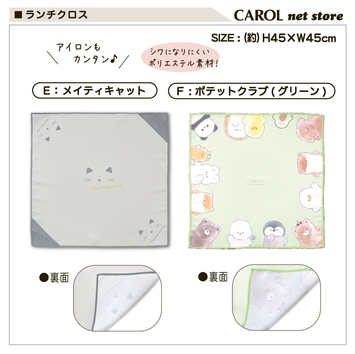 ���������� �ʥե��� ���襤�� ���λ� �ˤλ� ����ˤʤ�ˤ��� �뿩 ������ �Ҷ� ������ ����� ��������� 2024 ����å��� 45��45cm