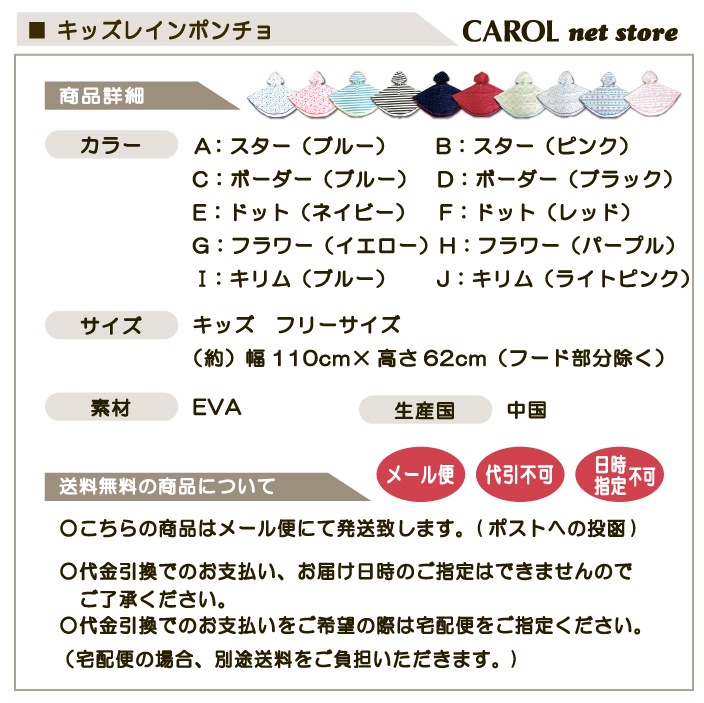 쥤ݥ å 쥤󥳡 ä  λ ˤλ ZIP  襤 Хåդ ̵ ᡼