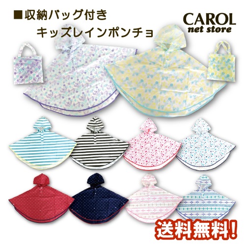 쥤ݥ å 쥤󥳡 ä  λ ˤλ ZIP  襤 Хåդ ̵ ᡼