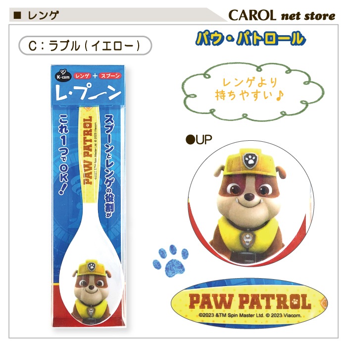  ס ס ѥѥȥ 襤 ˤλ λ       ձ ᡼