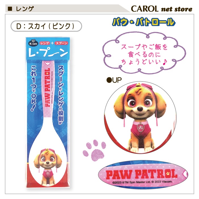  ס ס ѥѥȥ 襤 ˤλ λ       ձ ᡼