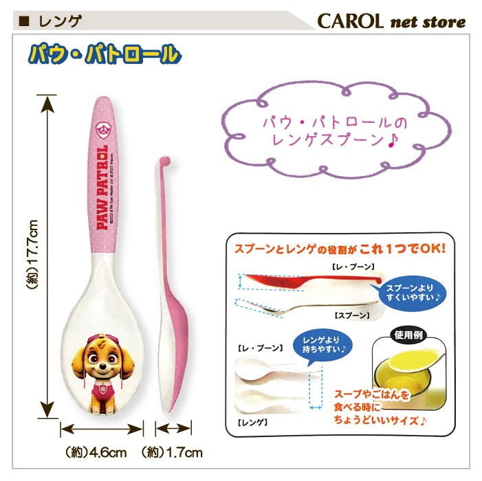  ס ס ѥѥȥ 襤 ˤλ λ       ձ ᡼