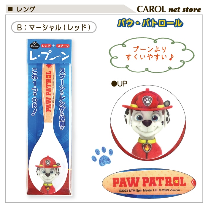  ס ס ѥѥȥ 襤 ˤλ λ       ձ ᡼