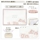 �������ޥå� ���������� �ʥե��� �뿩������ ���λ� �뿩 ������ �Ҷ� ������ ��������� 2024 39��58cm ����å���
