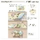�������ޥå� ���������� �ʥե��� �뿩������ ���λ� �뿩 ������ �Ҷ� ������ ��������� 2024 39��58cm ����å���